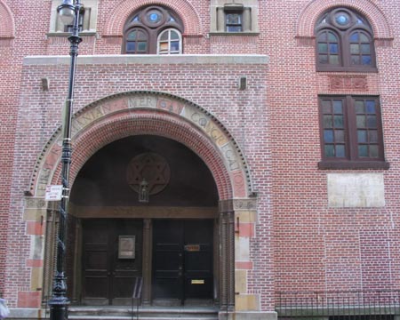 First Roumanian-American Congregation, 89-93 Rivington Street, Lower East Side, Manhattan
