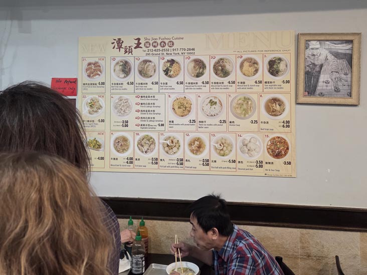 Shu Jiao Fu Zhou, 295 Grand Street, Lower East Side, Manhattan, October 2, 2025