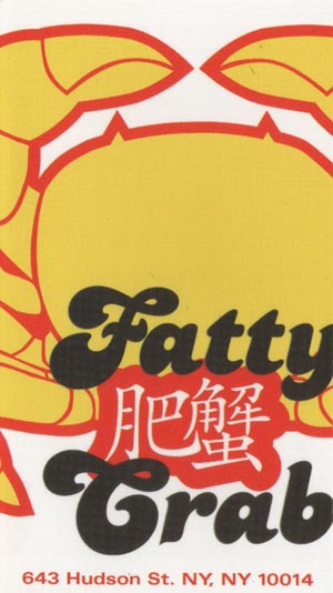 Fatty Crab Business Card