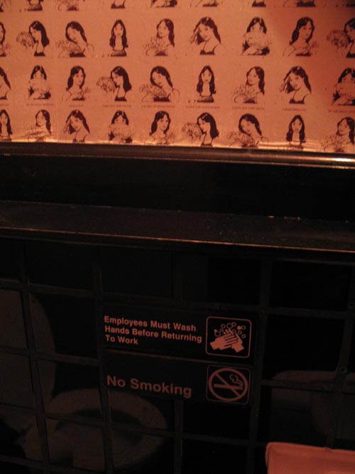 Employees Must Wash Hands, Socarrat Paella Bar, 284 Mulberry Street, Nolita, Lower Manhattan, June 8, 2011