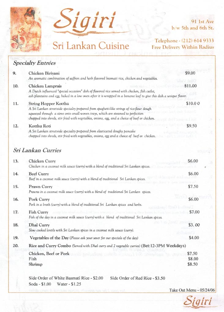 Sigiri Menu, 91 First Avenue, East Village, Manhattan