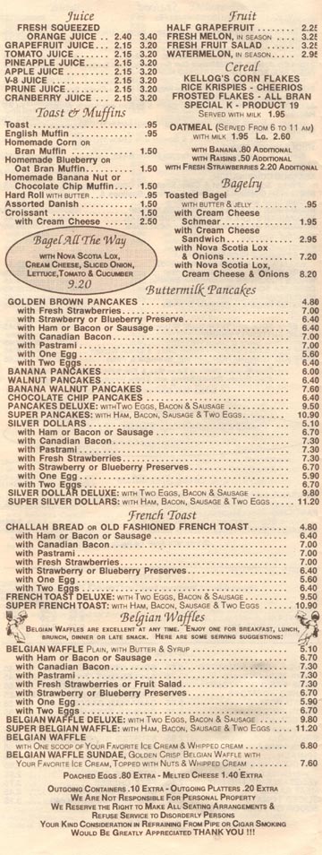 Waverly Restaurant Breakfast Items