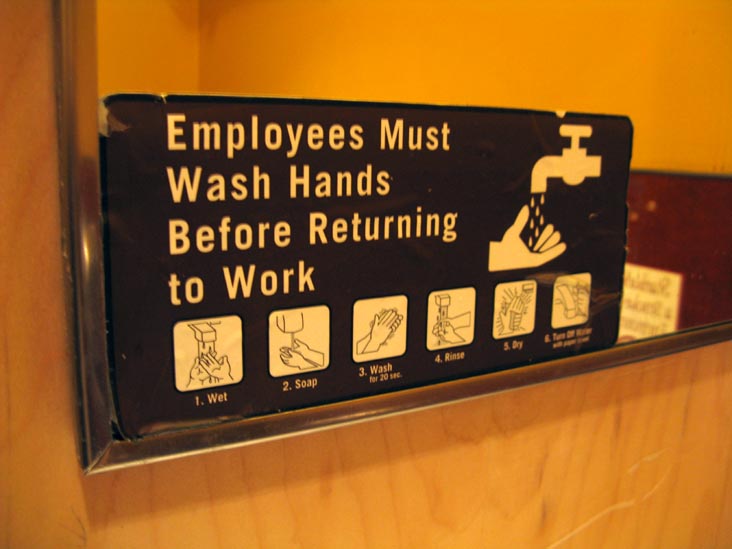 Employees Must Wash Hands, Starbucks, 142 West 57th Street, Midtown Manhattan, May 29, 2008
