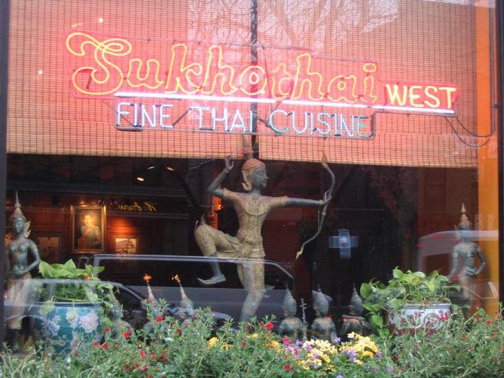 Sukhothai West Fine Thai Cuisine, 411 West 42nd Street, Midtown Manhattan