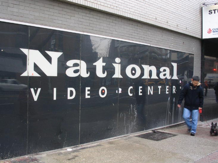National Video Center, 460 West 42nd Street, Midtown Manhattan