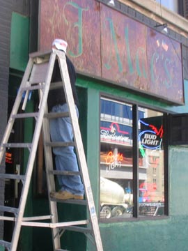 J Mac's, 57th Street between Eleventh Avenue and West Side Highway, Midtown Manhattan