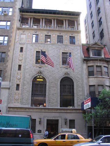 165 West 57th Street, Midtown Manhattan
