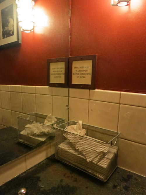 Employees Must Wash Hands, Blue Smoke, 116 East 27th Street, Midtown Manhattan, August 17, 2012