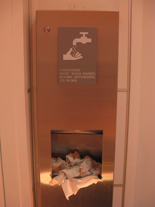 Employees Must Wash Hands, Hudson Yards Catering, 640 West 28th Street, Chelsea, Manhattan, January 28, 2009