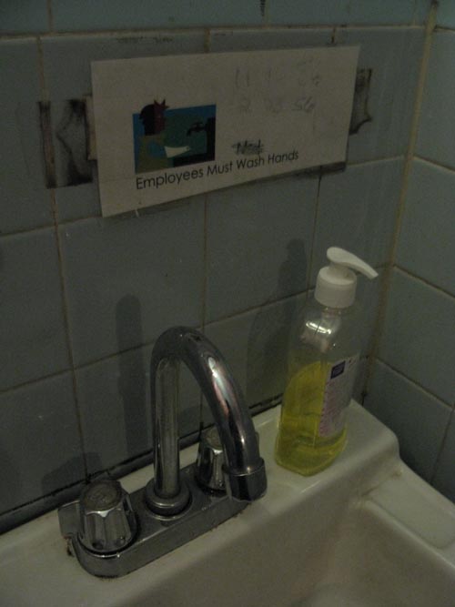 Employees Must Wash Hands, Trailer Park Lounge, 271 West 23rd Street, Chelsea, Manhattan, February 5, 2009