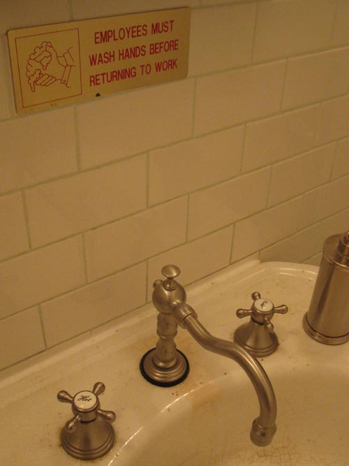Employees Must Wash Hands, Coppelia, 207 West 14th Street, Midtown Manhattan, June 22, 2011