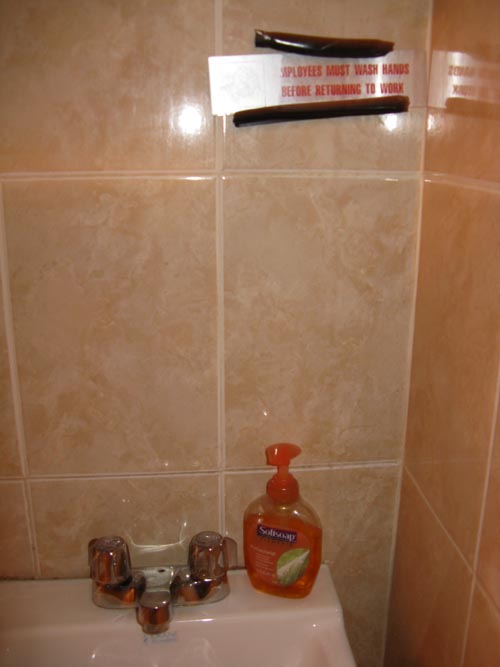 Employees Must Wash Hands, Jimmy's Corner, 140 West 44th Street, Midtown Manhattan, December 23, 2009
