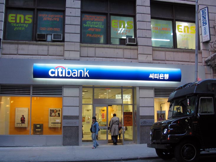 Citibank, 22 West 32nd Street, Koreatown, Midtown Manhattan