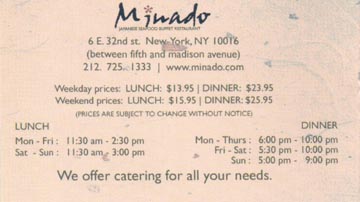 Minado Business Card, 6 East 32nd Street, Midtown Manhattan