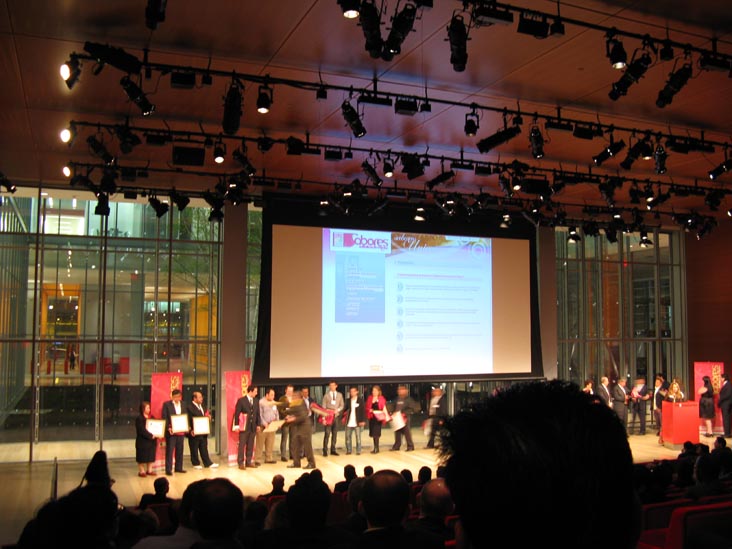 TheTimesCenter, 242 West 41st Street, New York Times Building, Midtown Manhattan, April 22, 2009