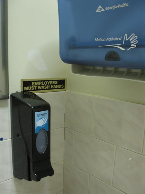 Employees Must Wash Hands, Shorty's, 576 Ninth Avenue, Midtown Manhattan, June 30, 2011