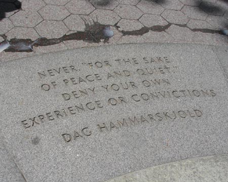 Dag Hammarskjold Plaza, Midtown Manhattan