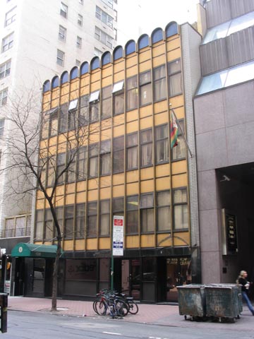 Republic of Zimbabwe, 128 East 56th Street, Midtown Manhattan