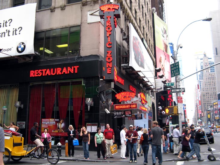Hawaiian Tropic Zone, 729 Seventh Avenue at 49th Street, Times Square, Midtown Manhattan