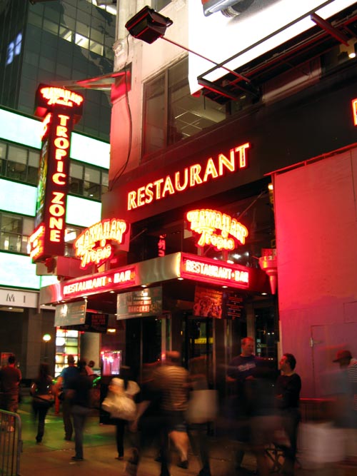 Hawaiian Tropic Zone, 729 Seventh Avenue, Times Square, Midtown Manhattan