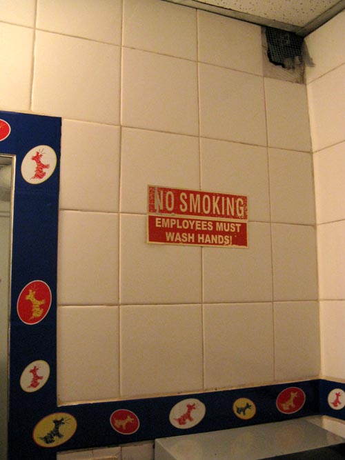 Employees Must Wash Hands, Barking Dog, 1453 York Avenue, Upper East Side, Manhattan, August 3, 2009