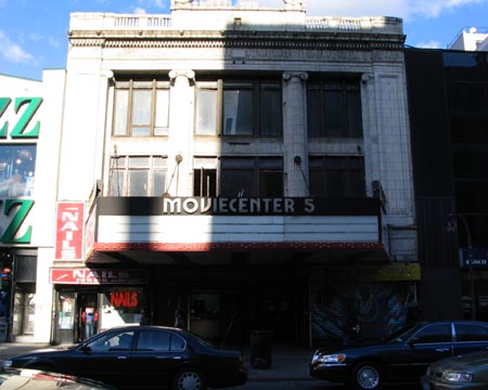 Movie Center 5, 233 West 125th Street, Harlem, Manhattan