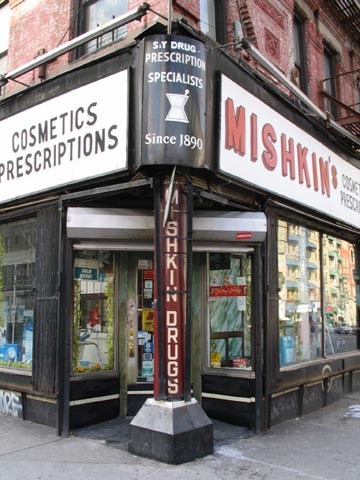 Mishkin's Drugs, 1714 Amsterdam Avenue, Hamilton Heights