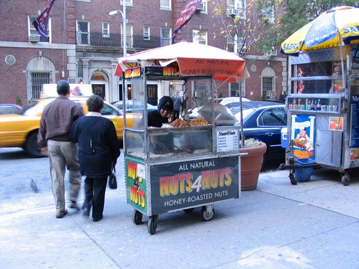 Nuts 4 Nuts Cart, 168th Street, Washington Heights, Manhattan