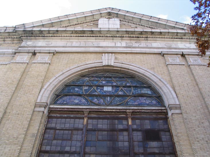 Beis Medrash HaGadol, 610 West 175th Street, Washington Heights, Manhattan