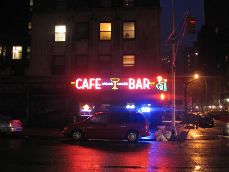 P&G Cafe, 279 Amsterdam Avenue, Upper West Side, Manhattan