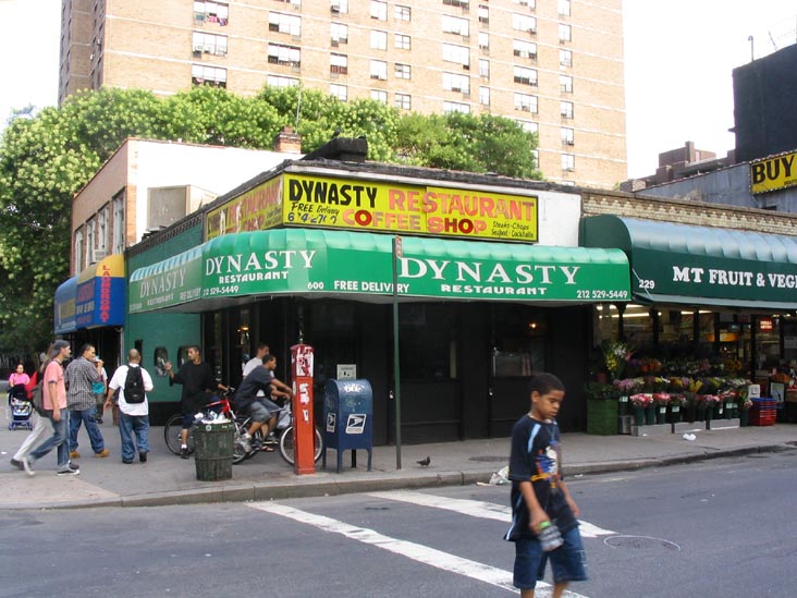 Dynasty Restaurant, 600 East 14th Street, East Village, July 30, 2004
