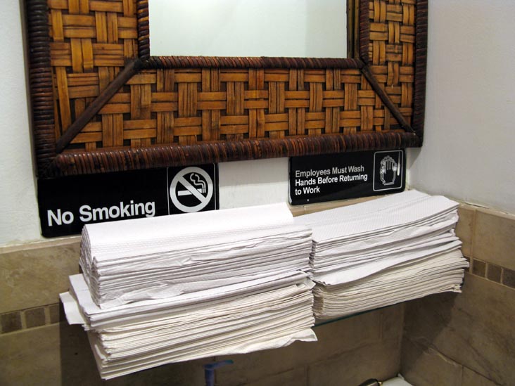 Employees Must Wash Hands, Barbone Restaurant & Wine Bar, 186 Avenue B, East Village, Manhattan, May 7, 2008