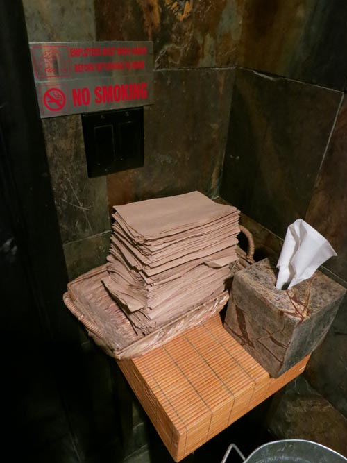 Employees Must Wash Hands, Degustation, 239 East 5th Street, East Village, Manhattan, February 2, 2013