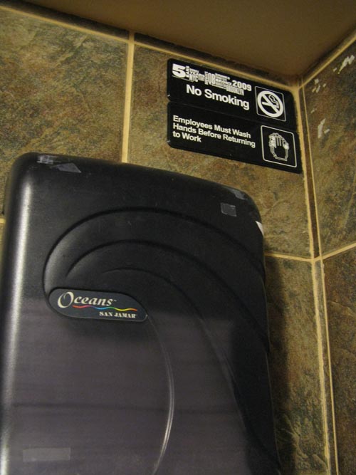 Employees Must Wash Hands, Lunasa, 126 First Avenue, East Village, Manhattan, August 9, 2009