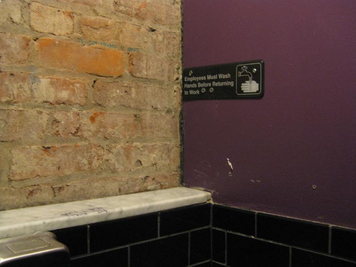 Employees Must Wash Hands, Lunasa, 126 First Avenue, East Village, Manhattan, August 9, 2009