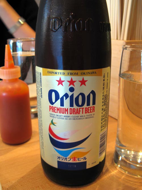 Orion Beer, Momofuku, 171 First Avenue, East Village, Manhattan