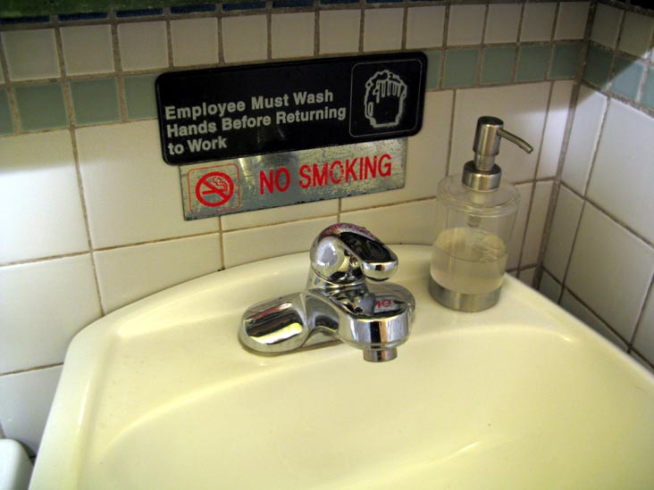 Employees Must Wash Hands, Quintessence, 263 East 10th Street, East Village, Manhattan, January 9, 2009