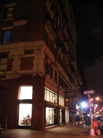 Dean & Deluca, University Place, Greenwich Village, Manhattan, March 12, 2004