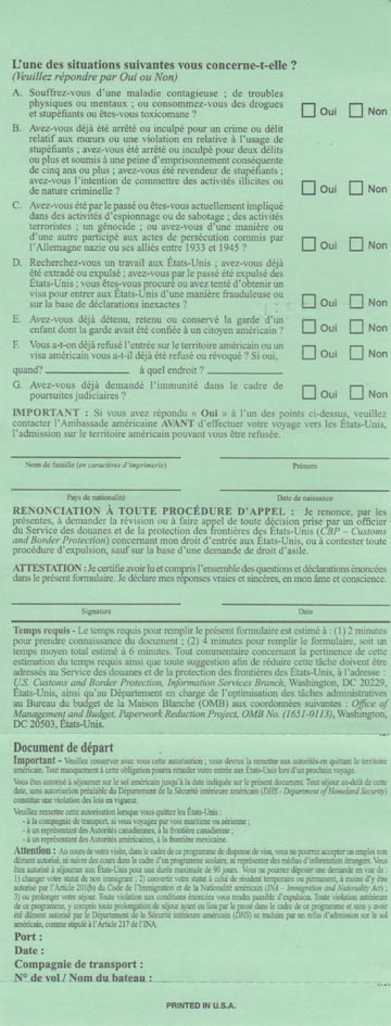 U.S. Customs and Border Protection I-94 Form