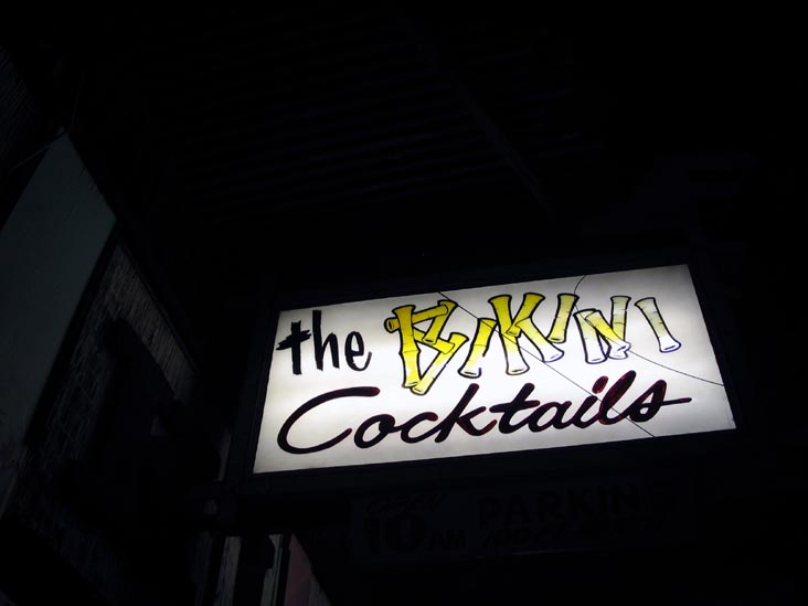 Bikini Lounge, 1502 Grand Avenue, Phoenix, Arizona