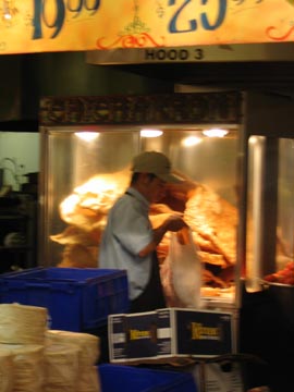 Tortilleria, Phoenix Ranch Market, 5833 South Central Avenue, Phoenix, Arizona