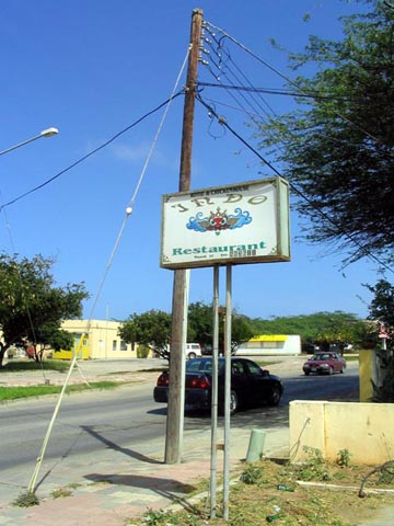 Restaurant Indo, Noord 17, Aruba
