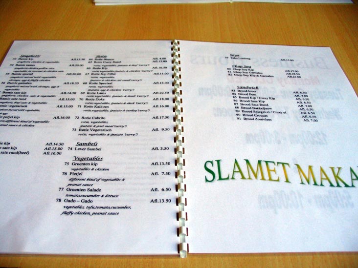 Menu, Indo Restaurant, Noord 17, Aruba