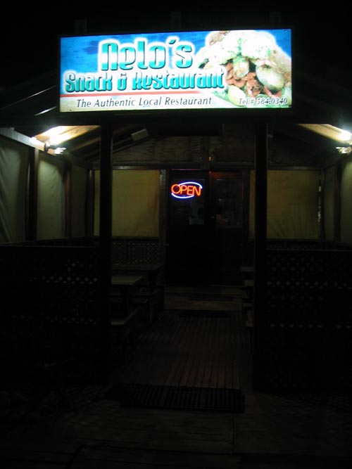 Nelo's Snack & Restaurant, Savaneta, Aruba