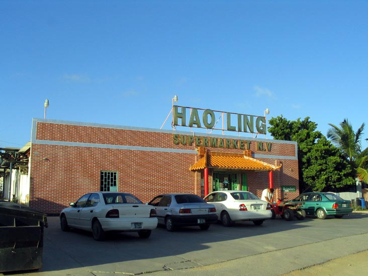 Hao Ling Supermarket, Savaneta, Aruba