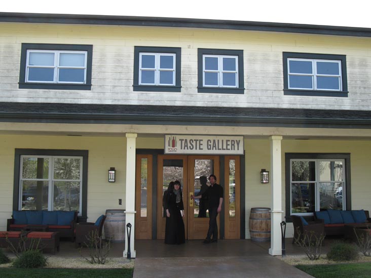 Folio Fine Wine Partners, 550 Gateway Drive, Napa, California