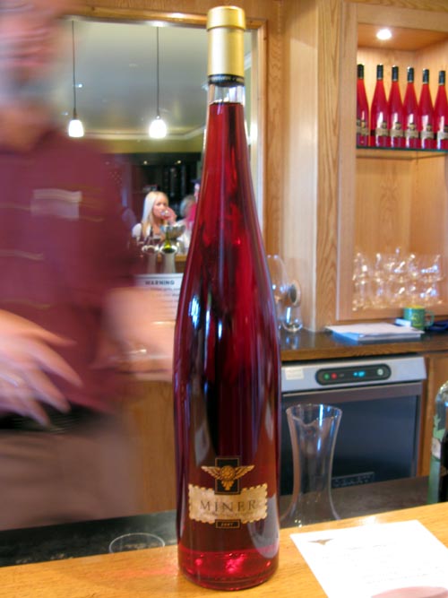 Tasting Room, Miner Family Vineyards, 7850 Silverado Trail, Oakville, California