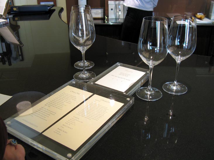 Tasting Room, Opus One, 7900 St. Helena Highway, Oakville, California