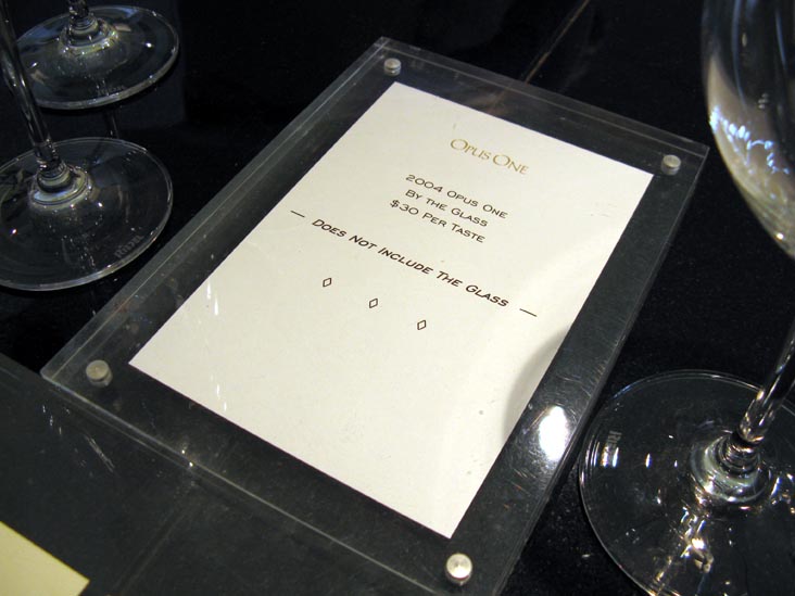 Tasting Room, Opus One, 7900 St. Helena Highway, Oakville, California