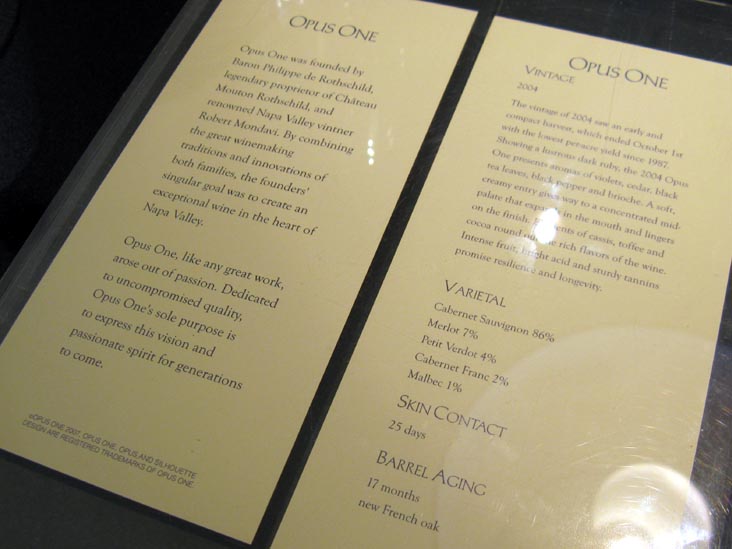 2004 Vintage Tasting Notes, Opus One, 7900 St. Helena Highway, Oakville, California